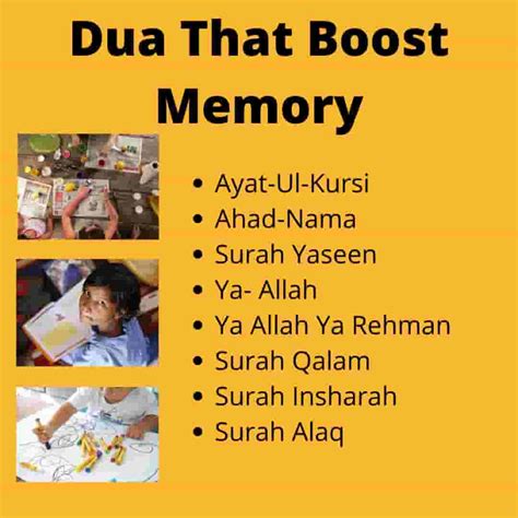 dua for remembering things.